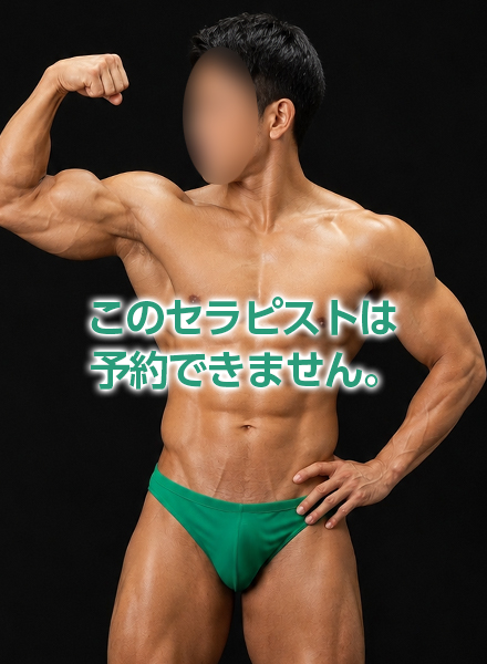 蓮 / REN